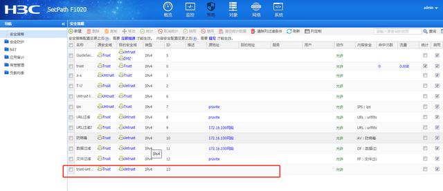 0mbps是多少兆宽带(20mbps是多少兆宽带家庭够用吗)_"