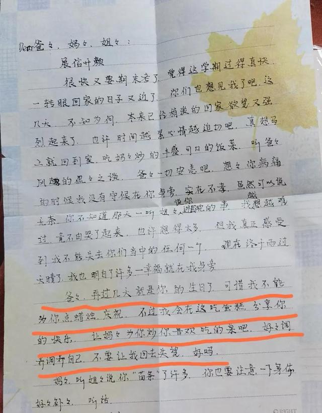 日志是什么意思(操作日志是什么意思)