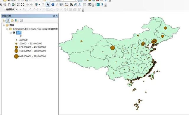 gis地图绘制(gis制图)