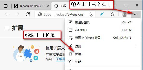 host文件修改后如何启用（host文件修改后生效）