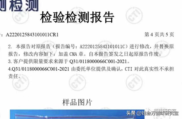 gb和g流量有什么区别(gb与g流量什么区别)_