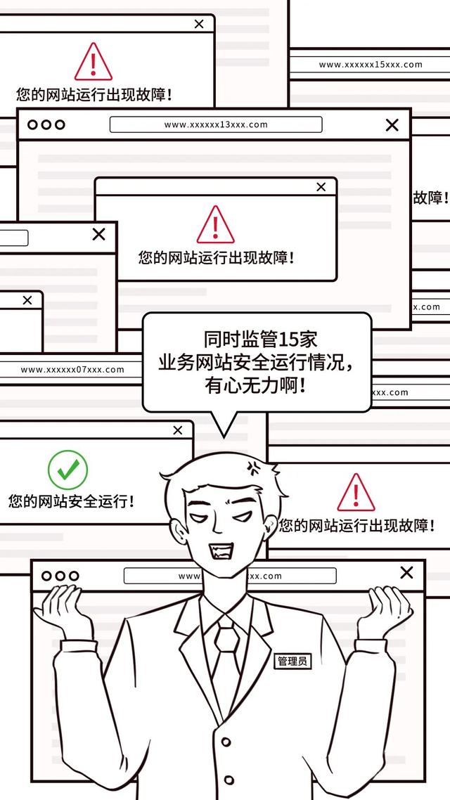 正确云网站德阳市高中219级第二学期期末考试试卷（正确云网站登录）