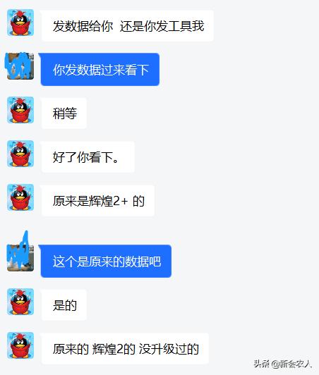 管家婆辉煌版官网(管家婆辉煌网络版安装)