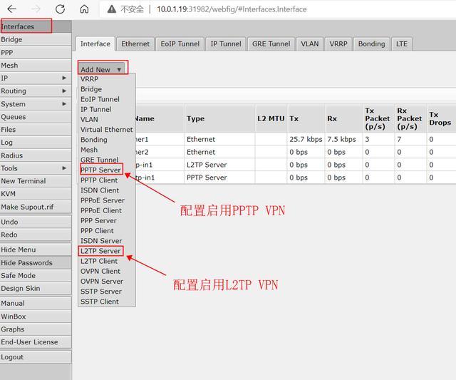 服务器搭建vps教程(服务器怎么搭建vps)