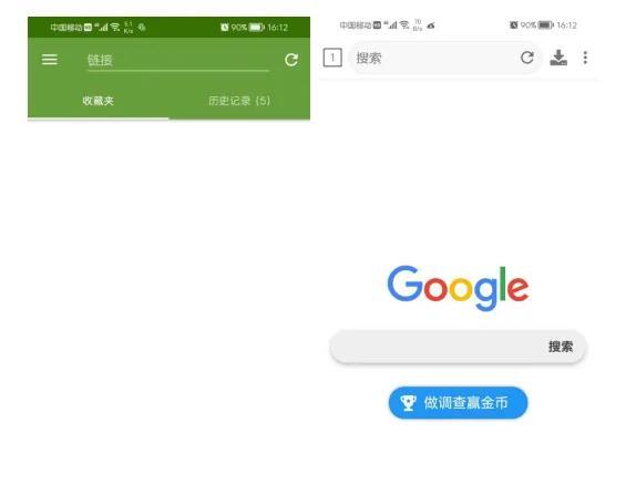 leapftp下载，leapftp下载的文件打不开