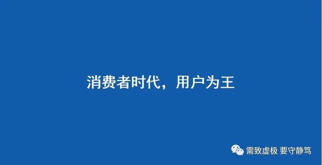 全民升级时代百度百科(全民升级时代百度百科女主)