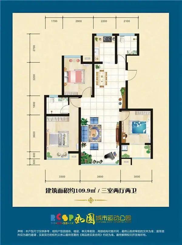 宝鸡科技新城新签9个项目，涉及投资额171.55亿，发展正当时