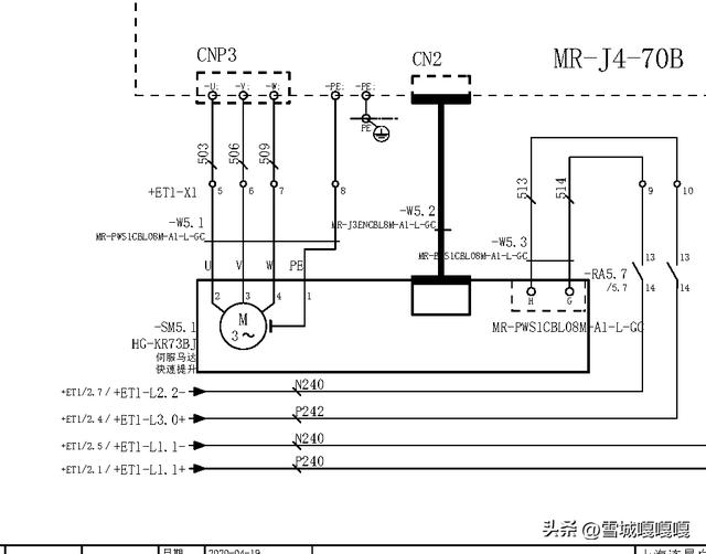 cn3等于多少(cn3等于多少怎么算)_