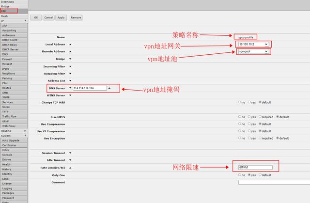 服务器搭建vps教程(服务器怎么搭建vps)