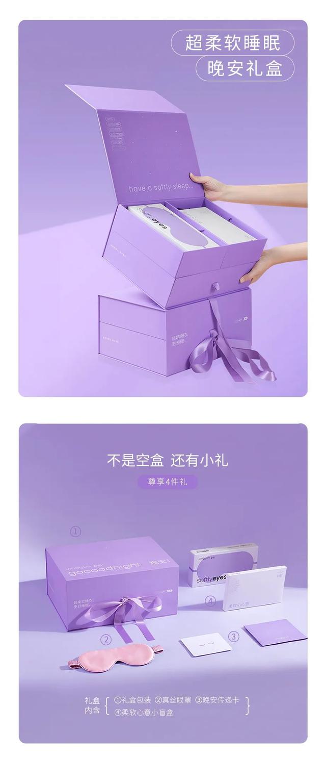 云盾(云盾刷q币是真的吗)