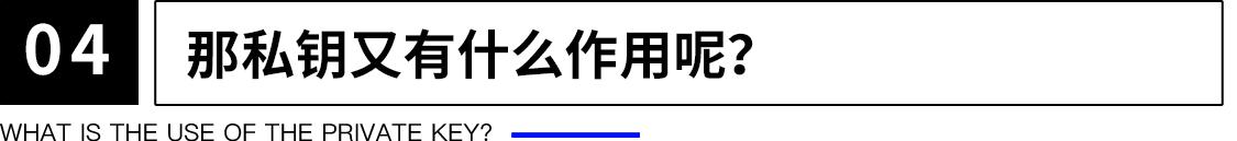 密钥管理系统(密钥管理系统的原理以及管理流程)