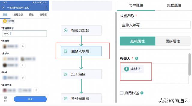 企业上云什么意思(企业上云什么意思_易懂)