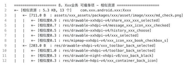 阿里云矢量图标库(阿里云矢量图标库用法)