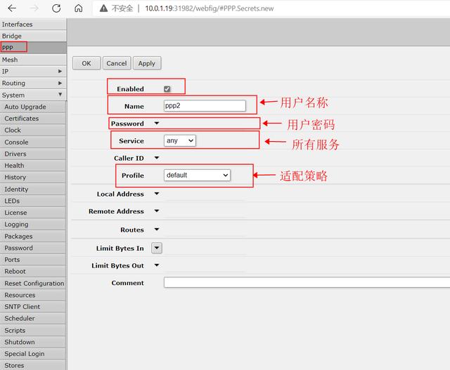 服务器搭建vps教程(服务器怎么搭建vps)