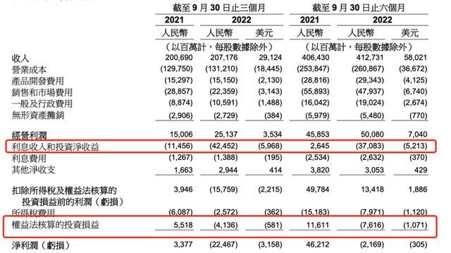 阿里云个人版邮箱官网(阿里云个人版邮箱官网登录)