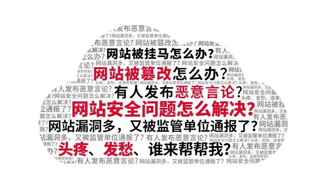 正确云网站德阳市高中219级第二学期期末考试试卷（正确云网站登录）