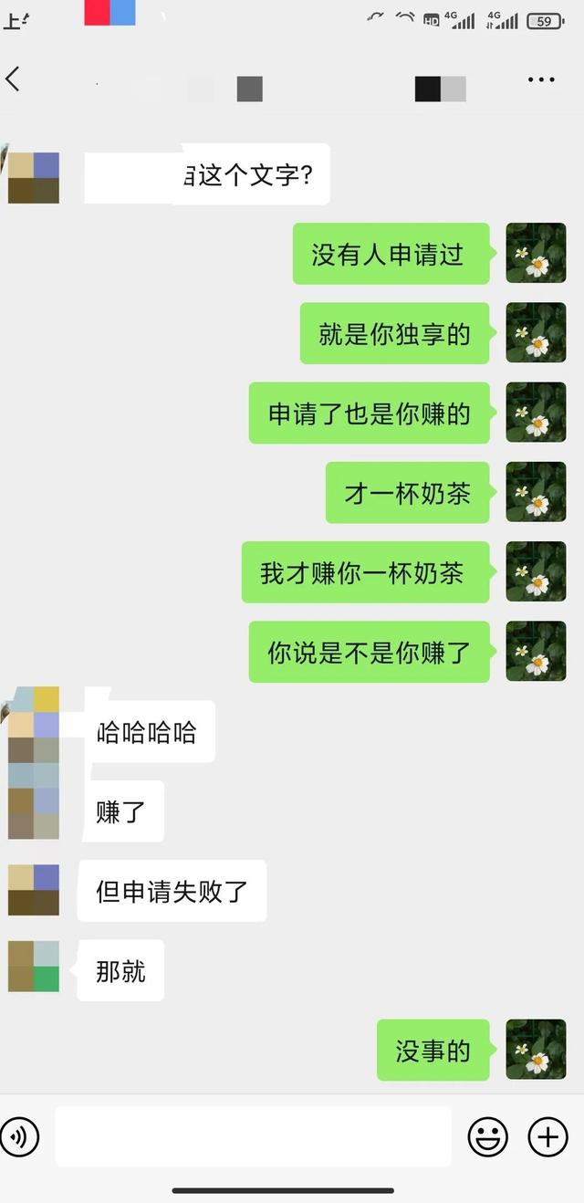 商标每年要交多少钱税（商标每年要交多少钱社保）