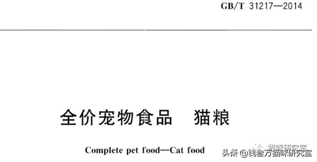 gb和g流量有什么区别(gb与g流量什么区别)_