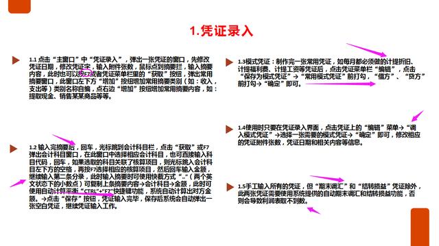 连接金蝶kis云服务器异常(金蝶kis连不上服务器)