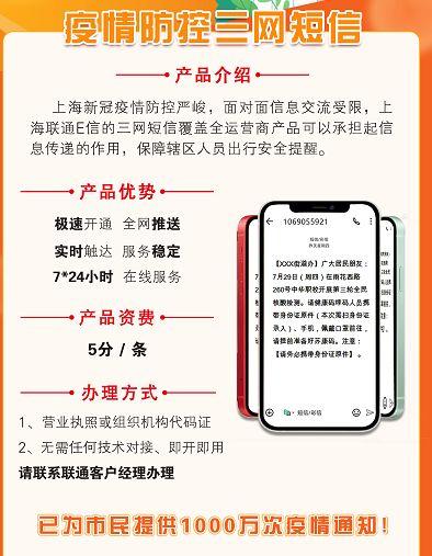 上海服务器试用公司(上海服务器试用公司排名)