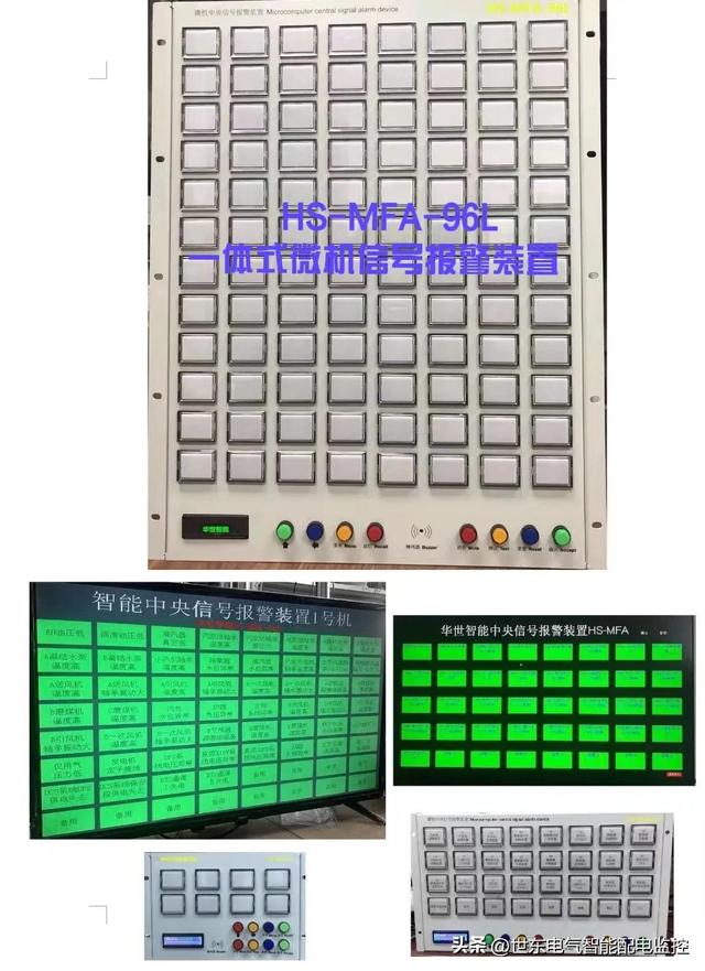 idc运维是做什么(idc运维)_