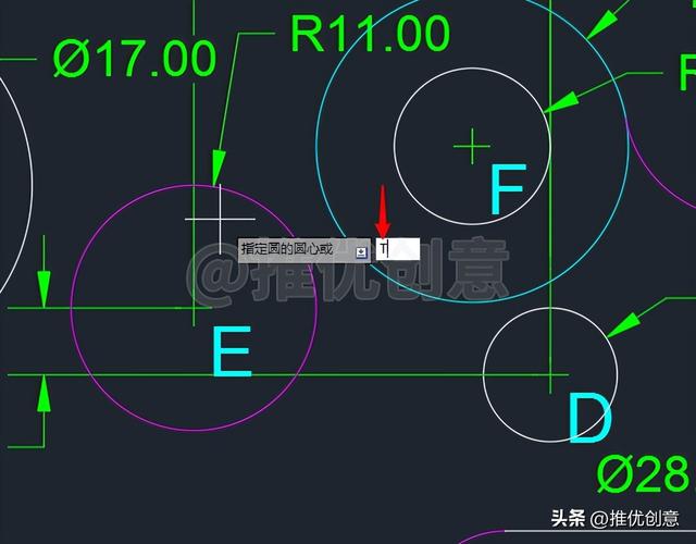 cad图纸(cad图纸版本过高怎么转成低版本)