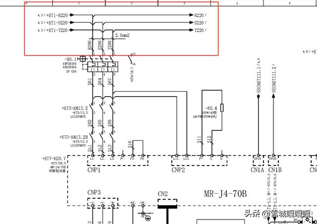 cn3等于多少(cn3等于多少怎么算)_