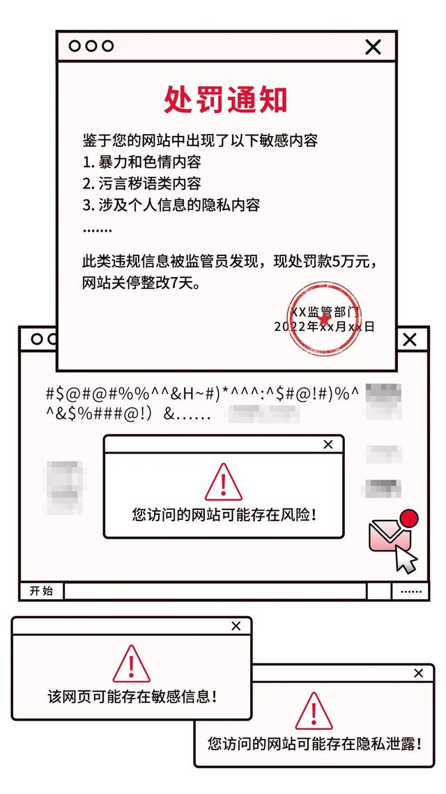 正确云网站德阳市高中219级第二学期期末考试试卷（正确云网站登录）