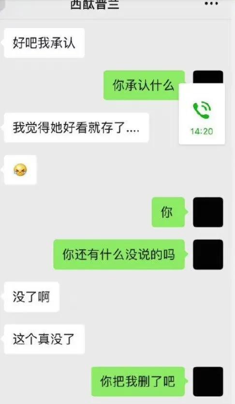 屏保专家(电脑动态屏保专家)