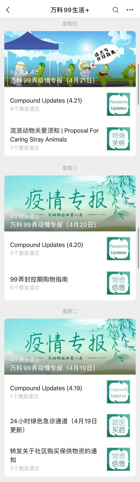 阿里云国际版app下载（阿里云国际版app哪里可以下载）