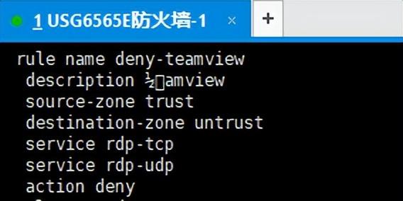 dmz设置(dmz设置是什么意思)