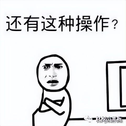 公司名字核名查询(企业核名系统)