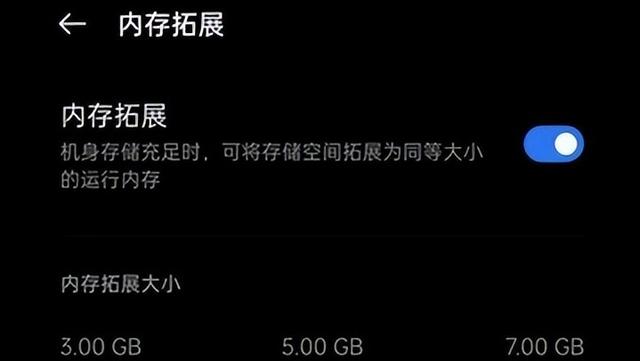 苹果手机怎么扩容内存并不拆机（苹果手机怎么扩容储存空间 多少费用）