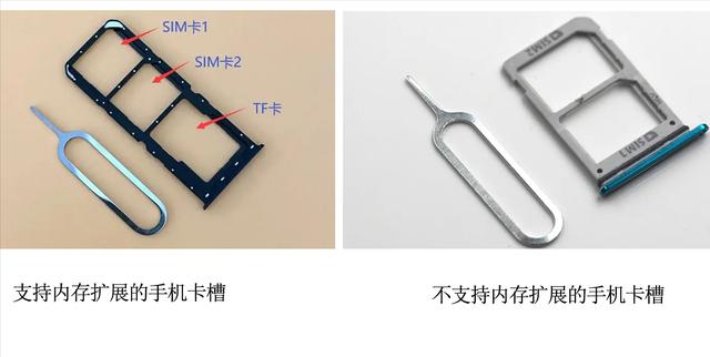 苹果手机怎么扩容内存并不拆机（苹果手机怎么扩容储存空间 多少费用）