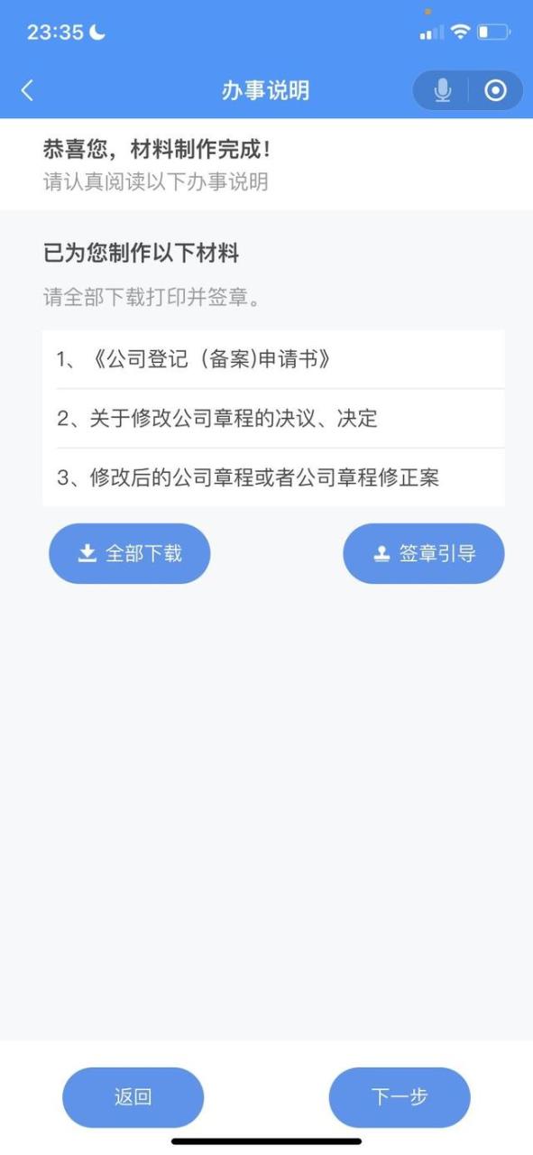 远程视频(远程视频会议室需要什么设备)