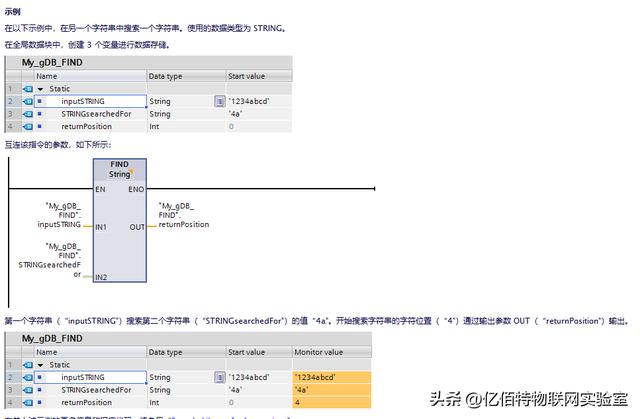 阿里云mqtt服务器搭建(阿里云mqtt服务器搭建_EMQ)