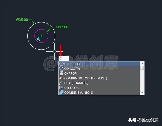 cad图纸(cad图纸版本过高怎么转成低版本)